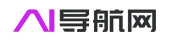 AI导航网